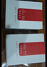 潜水艇（Submarine）角阀全铜 三角阀 加厚冷热通用防漏套装4分官方正品 水阀防滴漏 热水器球阀【1冷1热】2只装 实拍图