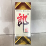 郎酒郎牌郎酒 酱香型白酒 53度 500mL*1瓶 单瓶装 实拍图