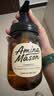Amino mason 阿蜜浓梅森薄荷蓬松控油氨基酸洗发水 450ml 日本原装进口无硅油 实拍图