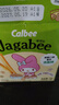 卡乐比（Calbee）薯条 淡盐味独立小包装 薯条三兄弟 休闲小吃解馋小零食75g 实拍图