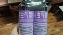 雷达（Raid）杀虫剂喷雾550ml*2瓶无香型家用室内杀虫气雾剂 蟑螂药 灭蟑螂 实拍图