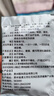 同仁堂品牌北京同仁堂白莲子煲汤500g湘潭去芯磨皮非中药材 实拍图
