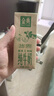 伊利金典纯牛奶 250ml*12盒 3.6g乳蛋白原生高钙 礼盒装 实拍图
