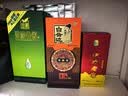 伊力特 伊力老窖 浓香型白酒 52度  500ml 单瓶装 实拍图