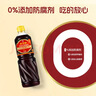 六月鲜经典系列 特级红烧酱油1L【特级酱油】0%添加防腐剂老抽 欣和出品 实拍图