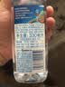 斐泉（fiji）天然矿泉水330ml*24瓶整箱  原装进口 会议用水 斐济 实拍图