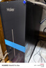 海尔（Haier）鲜活水自净化净水器P7抑菌守护0阻垢0衰减1200G反渗透真8年长效智能龙头UV抑菌家用厨下净水机R301 实拍图