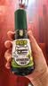 碧欧奇特级有机黑豆喷雾酱油100ml 减盐60% 儿童调味品送宝宝辅食谱 实拍图