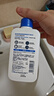适乐肤（CeraVe）C乳236ml（男士女士生日礼物保湿补水乳液身体乳面霜张凌赫同款） 实拍图