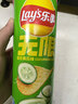 乐事（Lay's）无限薯片 翡翠黄瓜味 104克*2罐 208克 休闲零食 膨化食品 实拍图