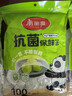美丽雅一次性保鲜套400只 食品级抗菌防尘罩保鲜袋膜套 厨房剩菜食物罩 实拍图