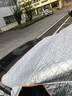 布雷什汽车前挡风玻璃罩防冰雹汽车保护罩车衣遮阳挡前挡防晒隔热罩挡风 实拍图