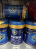 美赞臣蓝臻 较大婴儿配方奶粉 2段（6-12月）820g*6罐 实证乳铁蛋白 实拍图
