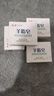 红卫羊脂皂洗脸洗澡香皂清洁控油洁面沐浴皂礼盒装羊脂肥皂老国货正品 红卫羊脂皂 120g 5块 【划算装】 实拍图