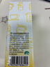 绿伞柠檬酸除垢剂 电水壶水杯除水垢重金属母婴适用食品级配方8g*12袋 实拍图