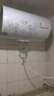 法尔希顿（FEELHEATON） 储水式电热水器家用26L到100升多种容量安全隔电全国联保 机械控制加购配件：（上门安装） 60升 实拍图