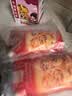 俏侬 乳脂蛋挞液900g 动物淡奶油+牛奶≥70% 烘焙空气炸锅半成品 实拍图