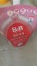 保宁（B&B）进口婴儿洗衣液宝宝专用内衣物清洁洗衣液温和植萃【2.6斤袋装】 实拍图