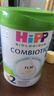 喜宝（HiPP）白金版 初乳益生菌FLM+欧盟有机GOS 婴儿配方奶粉2段800g 实拍图