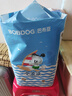 巴布豆（BOBDOG）超柔小波浪纸尿裤超薄透气尿不湿纸尿裤婴儿夜用透气不捂闷防漏 【全网畅销】纸尿裤 M46片（4.5-8.5KG） 实拍图