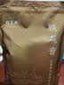 福茗源乌龙茶 特级安溪铁观音 兰花香2026新茶袋装500g茶叶自己喝口粮茶 实拍图