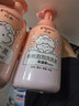 贝亲（Pigeon）贝亲儿童洗发水15重氨基酸无硅油洗发露蓬松去油止痒去屑桃叶精华 实拍图