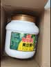 海天 黄豆酱 2kg 优选黄豆酿造 酱香浓郁 蒸炒焖拌 调味品 实拍图