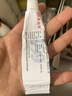 3盒装 999三九皮炎平复方醋酸地塞米松乳膏20g 神经性皮炎 接触性皮炎 脂溢性皮炎 慢性湿疹 皮肤瘙痒  实拍图