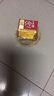 燕京国产小粒纳豆 激酶发酵菌健康轻食代餐50g*18盒 解冻即食低脂低卡 实拍图