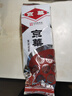 牛栏山 陈酿 白牛二 白瓶 口粮酒 浓香风格 52度 500ml*12瓶 整箱装 实拍图