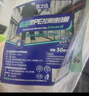 宜之选PE缠绕膜打包膜50cm*350m膜净重2.9kg 单卷 搬家包装膜拉伸膜防水捆包工业膜大卷足米足重 实拍图