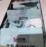 卡尔顿（Calleton）牛乳无边吐司面包420g早餐办公室休闲零食 实拍图