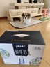 蒙牛特仑苏嗨Milk脱脂纯牛奶250ml*10盒 0脂肪 精美京绣 送礼礼盒 实拍图