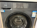海尔（Haier）洗衣机10公斤滚筒全自动家用大容量超薄嵌入式智能预约洗衣机除菌螨一级能效以旧换新补贴15% 26年新款  1.21洗净比+AI智平衡 滚筒单洗 实拍图