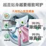 滴露（Dettol）衣物消毒液除菌柠檬3L*3 99.9%杀菌除螨内衣裤衣服消毒水配洗衣液 实拍图
