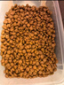麦富迪狗粮 藻趣儿狗粮成犬粮牛肉螺旋藻 均衡营养15kg/30斤 实拍图
