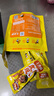 王小卤虎皮凤爪卤鸡爪卤味休闲解馋聚会追剧零食鸡肉开袋即食卤香味210g 实拍图
