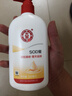 大宝SOD蜜300ml青花香型乳液面霜润肤补水保湿男女士护肤品身体乳 实拍图