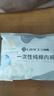 洁丽雅（Grace）一次性内裤男旅行纯棉户外免洗无菌内裤成人内裤灰色3条装男-XXXL 实拍图