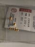 喜上眉梢【喜上眉梢】999足金蹦迪镭射散珠黄金3D硬金超闪足球珠圣诞礼物 0.2g 2mm新版蹦迪珠约多颗 实拍图