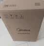 美的（Midea）【6重安防】7升储水式小厨宝电热水器家用一级能效2000W厨房台下热水宝 国家补贴F07-20CB(HE) 实拍图