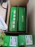 才进适用惠普m126a硒鼓Laserjet Pro MFP m126nw激光打印机墨盒hp126a惠普打印机墨盒cc388a硒鼓 实拍图