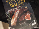 空气炸锅的创意美食轻松做空气炸锅创意美食专用食谱菜谱家庭美味家常菜使用方法做法大全家常菜美食教程 实拍图