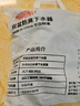 杜邦（DU PONT）洗菜盆下水管厨房下水套装厨房下水管厨房水槽双槽下水管PJ022 实拍图