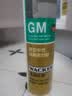 瓦克（WACKER）GM玻璃胶通用型厨卫密封胶美容胶中性门窗橱柜封边胶白色 实拍图