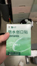 云南白药泰邦防水创口贴  轻巧透气皮外伤擦伤创可贴防磨脚贴 100片 实拍图