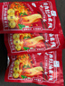 巨鹰红油米线陕西麻辣米线细米线西安特色美食速食麻辣味220g×3袋 实拍图