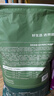 京东京造猫粮鸡肉味全价成猫粮10kg三文鱼肉营养美毛长肉质检流浪救助 实拍图