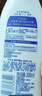 妮维雅（NIVEA）孙颖莎同款温润透白润肤身体乳200ml天然VC身体乳美白滋润礼物 实拍图