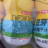 金豆芽儿童金银花柚子汁155ml*16瓶夏天孩子饮料宝宝果汁西柚汁 实拍图